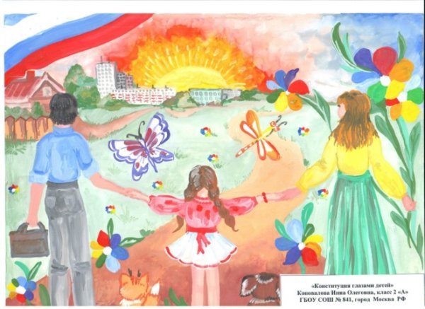 Рисунок на тему война глазами детей