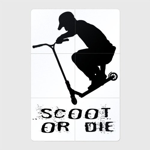 Наклейки на самокат