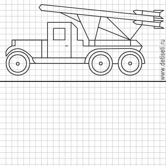 Рисунки по клеточкам военные машины