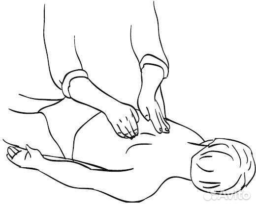 Массаж раскраска