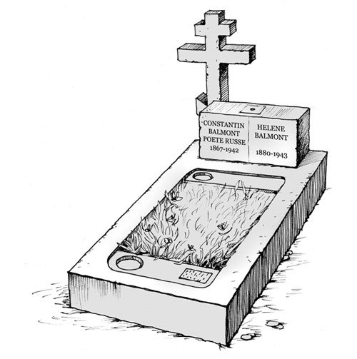 Могилка рисунок