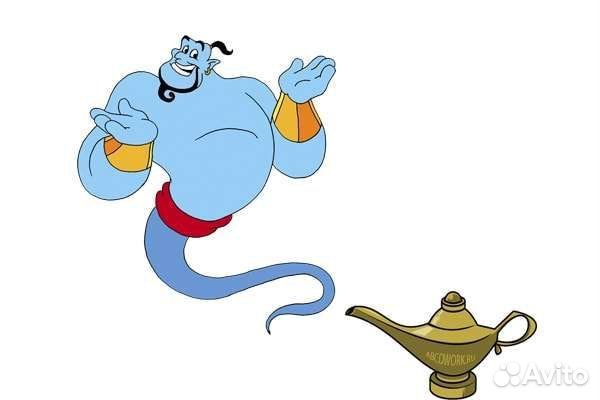 Из лампы Джин алладин алладин