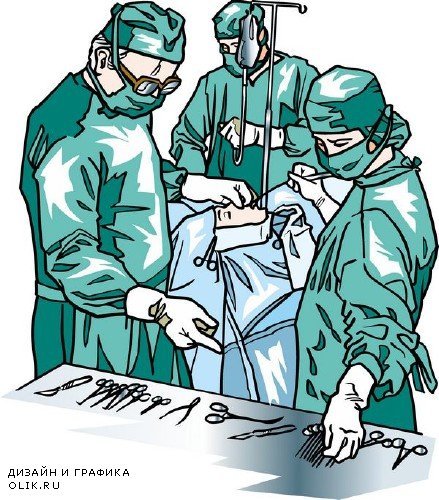 Хирургия рисунок