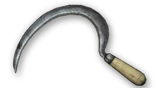 Серп орудие