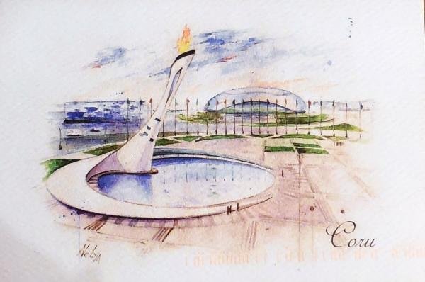 Олимпийский парк Сочи рисунок