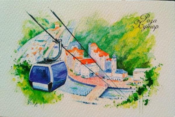 Сочи открытки роза Хутор