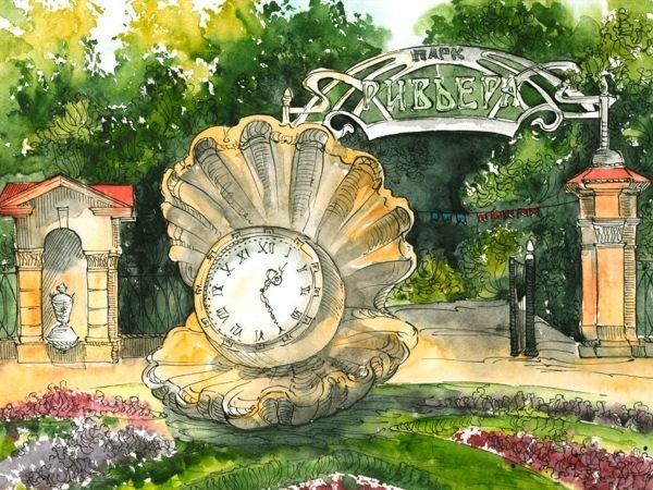 Парк Ривьера Сочи рисунок