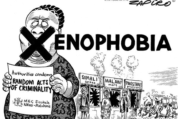 Против ксенофобии рисунки