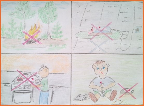 Рисунок на тему безопасность жизнедеятельности