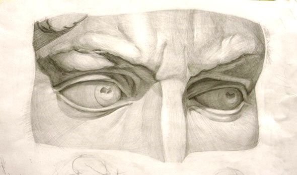 Глаз Давида обрубовка