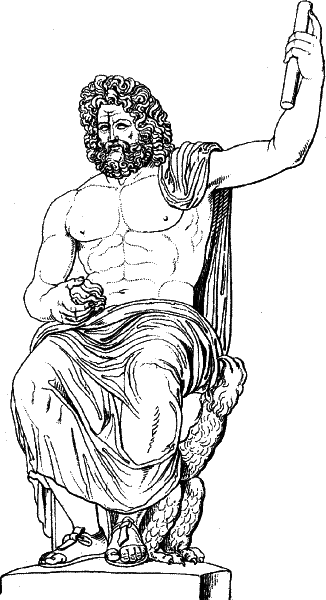 Яблоки Гесперид Атлант Геракл