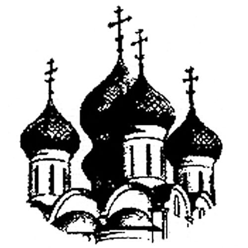 Православная Церковь на прозрачном фоне