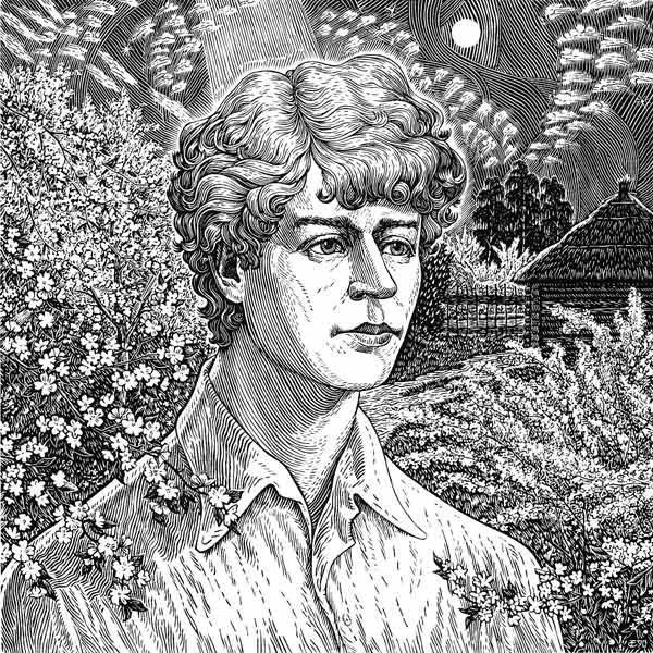 Сергей Есенин