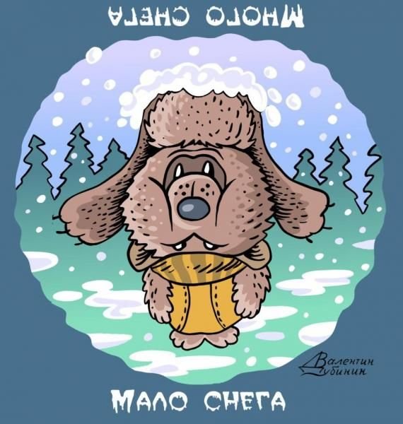 Изображения перевертыши