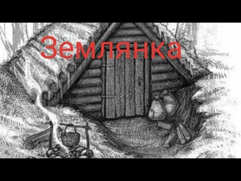 Клубника для детей