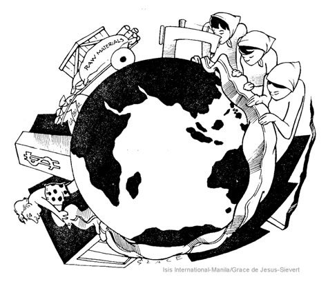 Символ глобализма