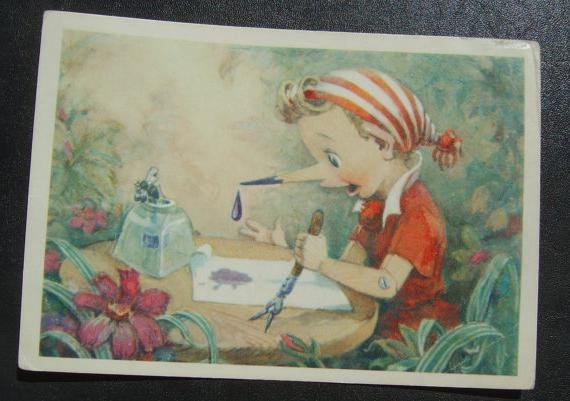 Буратино акварель