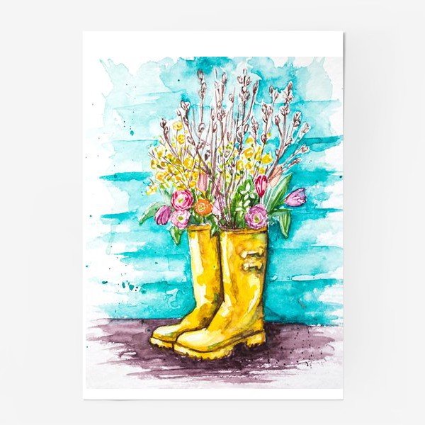 Акварельные ботинки