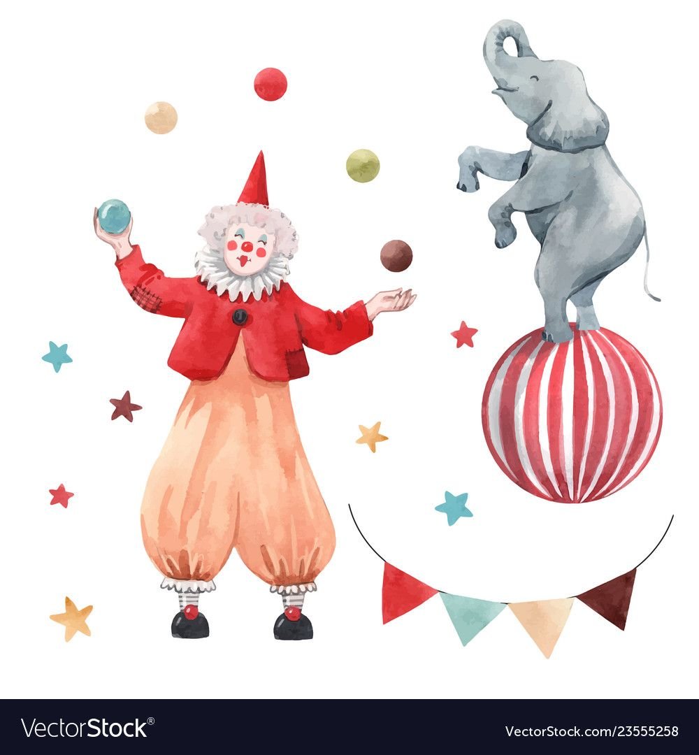 Цирк Акварельная иллюстрация