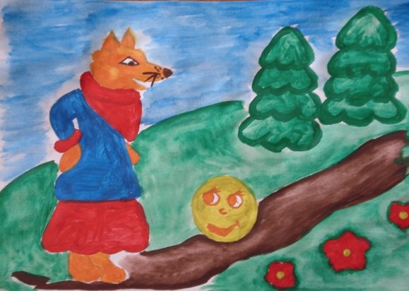 Рисунок сказки