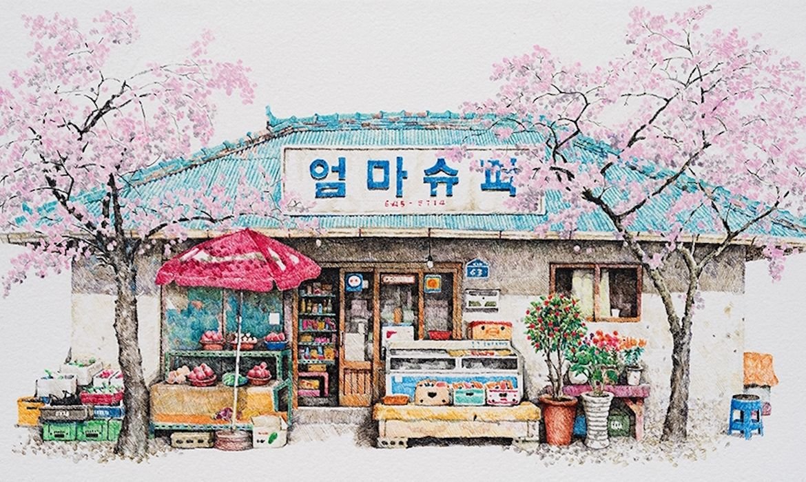 Корейские рисунки акварелью