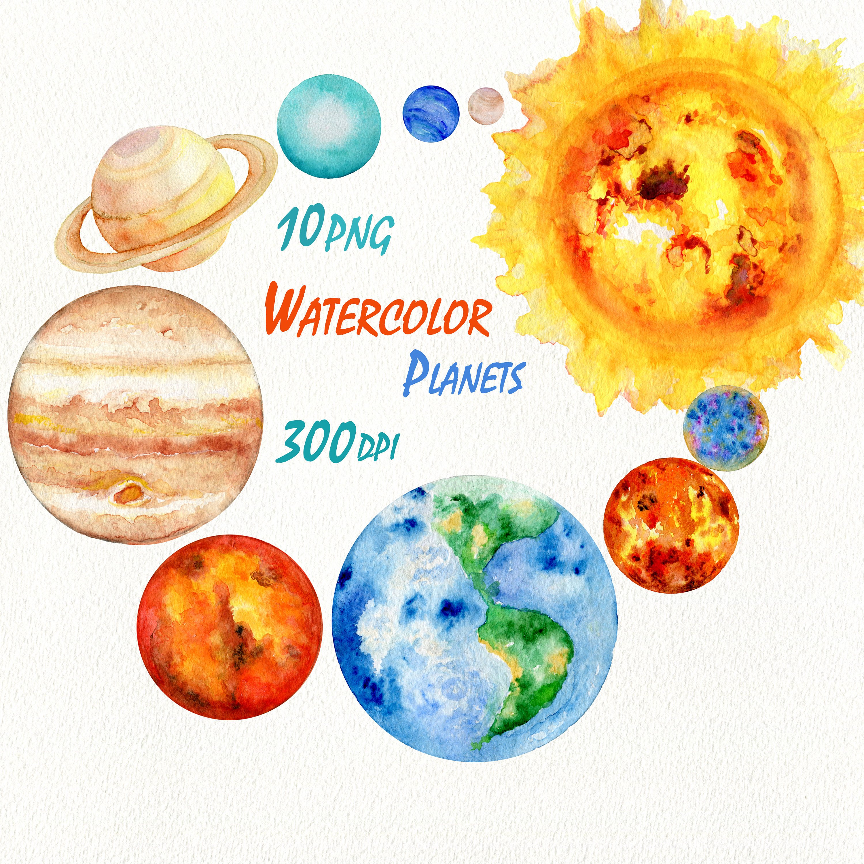Планеты солнечной системы акварелью