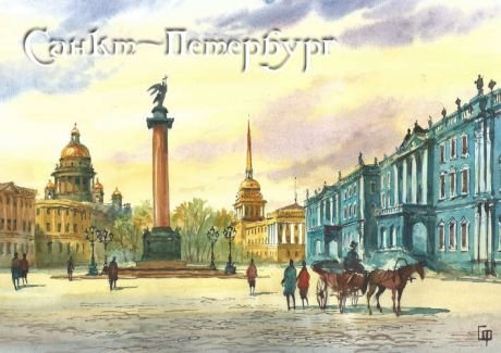 Петр Редькин Щелкунчик