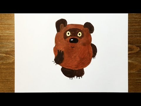 Винни пух и Пятачок русская версия