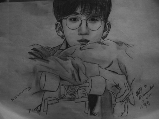 Чанбин Stray Kids рисунки