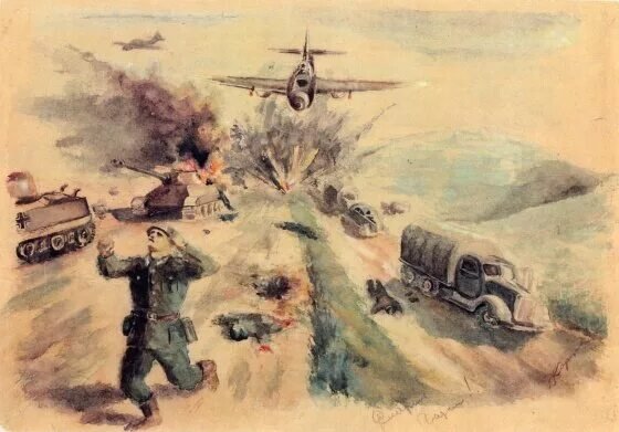 Композиция на военную тему