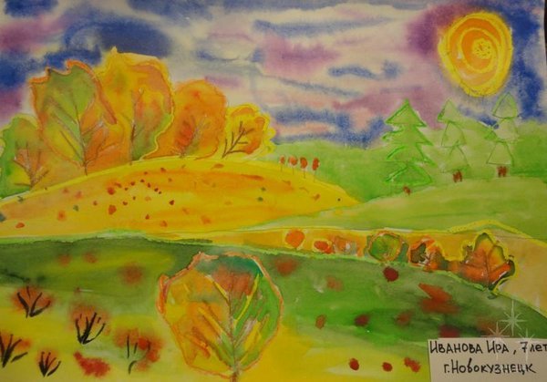 Золотая осень восковыми мелками