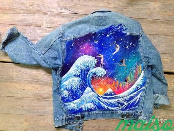 Разрисованные вещи