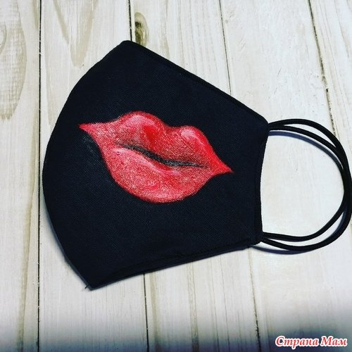 Расписные маски