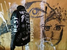 Граффити на одежде