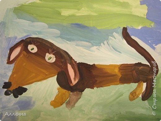 Такса гуашью