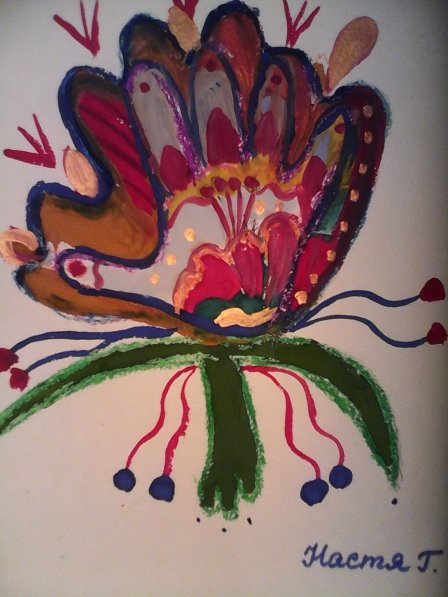 Аленький цветочек рисунок