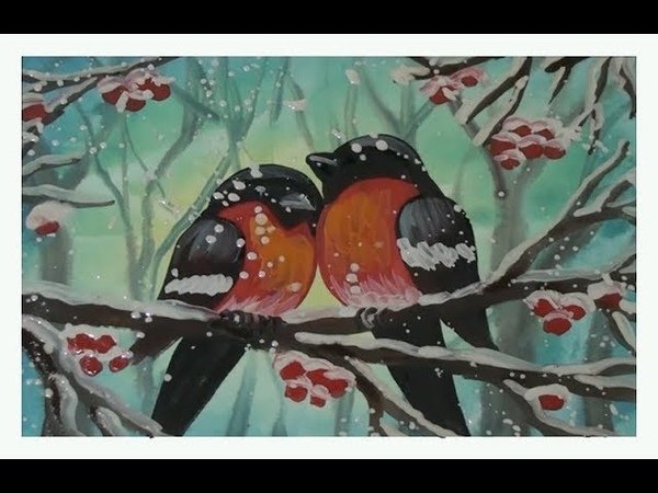 Правополушарное рисование Снегири