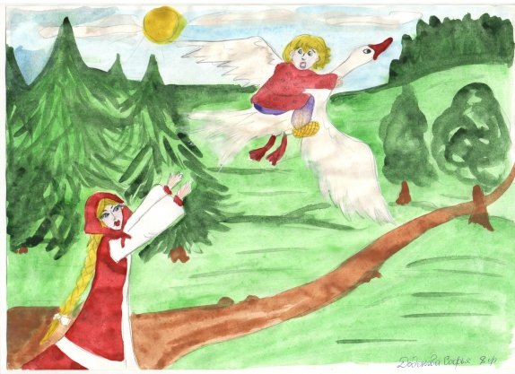 Рисование по русским народным сказкам