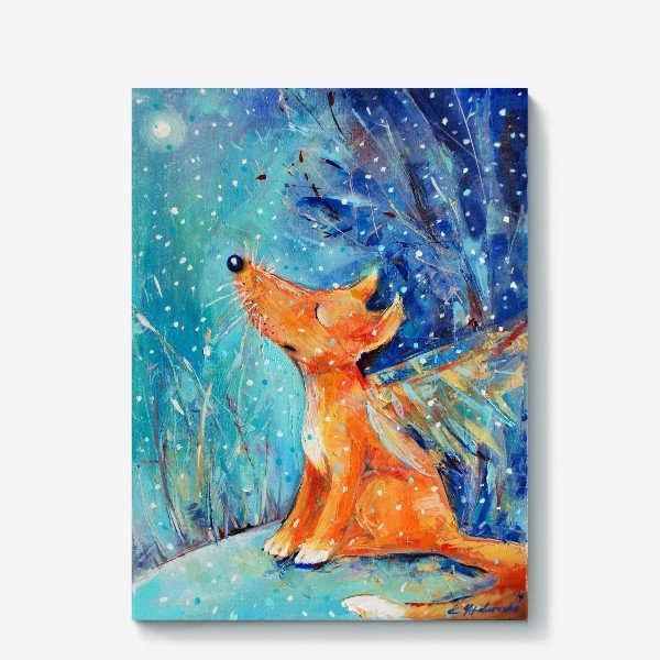 Лисенок правополушарное рисование