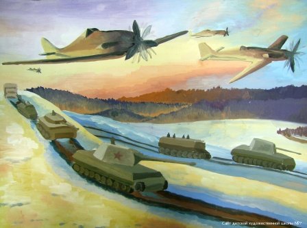 Композиция на военную тему рисунок