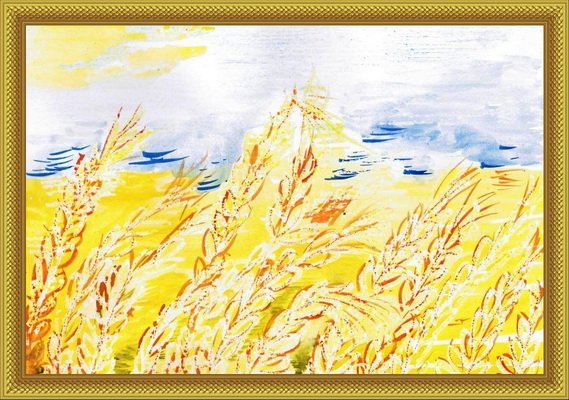 Рисование хлебное поле