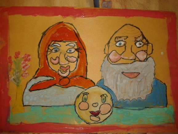 Рисование дед и баба