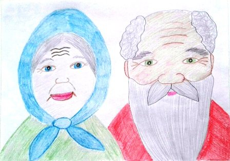 Рисуем портрет бабушки и дедушки