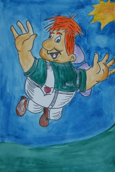 Линдгрен малыш и Карлсон раскраска