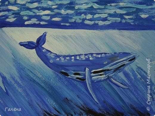 Рисование кита