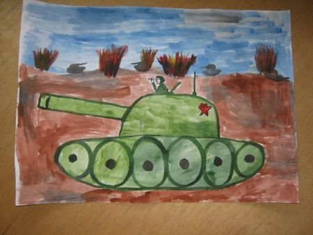 Танк гуашью для детей
