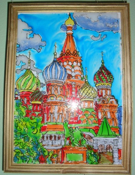 Московский собор Василия Блаженного изо