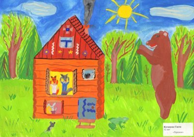 Теремок гуашью