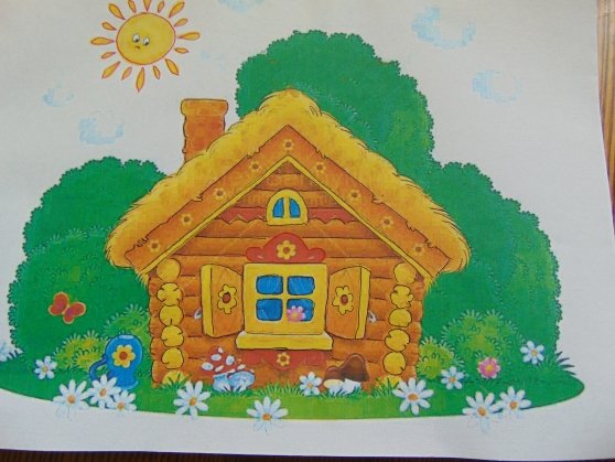 Сказочные домики рисование в старшей группе