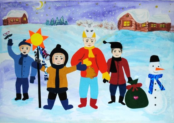 Коляда на Рождество Христово